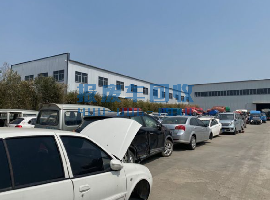 郑州市报废汽车回收价格表查询，郑州市汽车报废回收厂