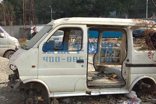 郑州市汽车回收服务中心，郑州市汽车回收公司